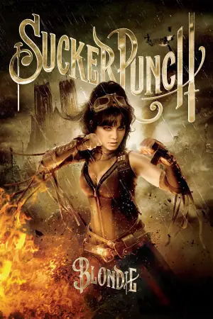 Постер к фильму "Запрещенный прием" #703396