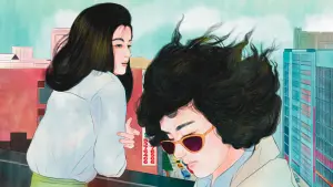 Задник к фильму "Тайбэйская история" #406798