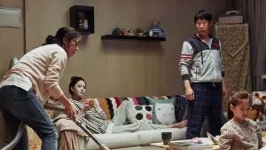 Задник к фильму "Кооперация" #345937