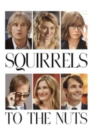 Постер к фильму "Мисс Переполох" #357100