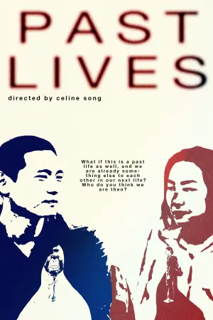 Постер к фильму "Прошлые жизни" #670