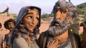 Задник к фильму "Давид" #507363