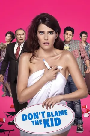 Какая ошибка у ребенка?