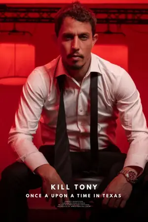 Постер к фильму "" #520834