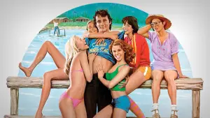 Задник к фильму "Фрикадельки" #407730