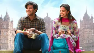 Задник к фильму "Счастливчик Баскар" #666771