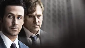 Задник к фильму "Игра на понижение" #504694