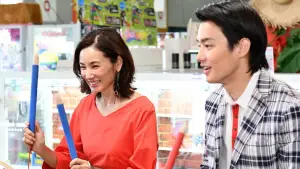 Задник к фильму "" #739076