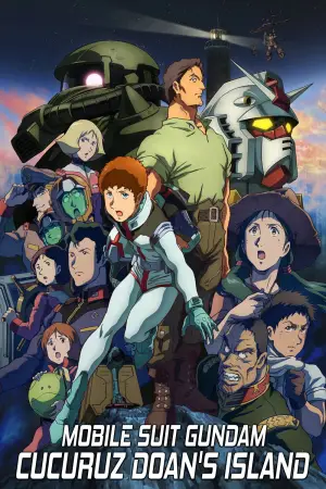Постер к фильму "機動戦士ガンダム ククルス・ドアンの島" #947872