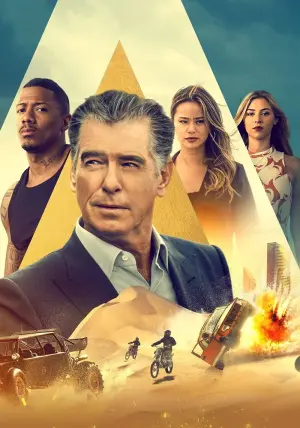 Постер к фильму "Ограбление по-джентльменски" #316604