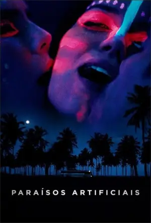 Искусственный рай