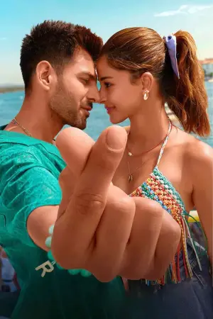 Постер к фильму "" #555176