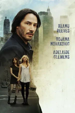 Трое в Нью-Йорке