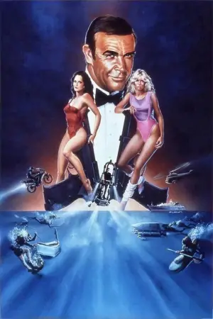 Постер к фильму "007: Никогда не говори «никогда»" #664925