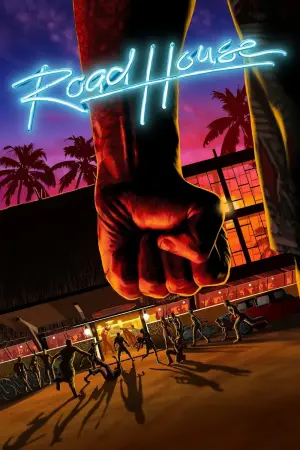 Постер к фильму "Дом у дороги" #569742