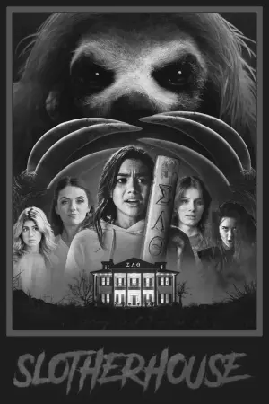 Постер к фильму "Мой ленивец-убийца" #444208