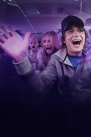 Постер к фильму "Отрыв" #729656