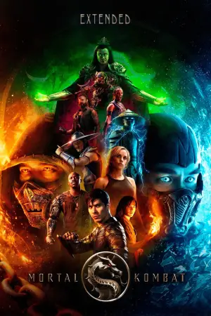 Постер к фильму "Мортал Комбат" #639047