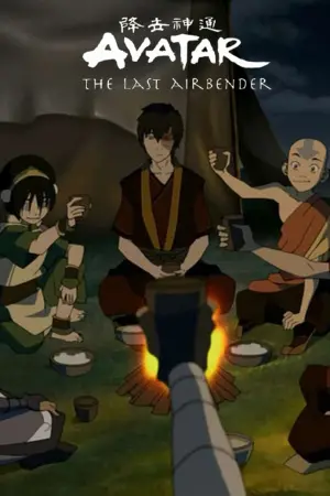 Постер к фильму "" #393562