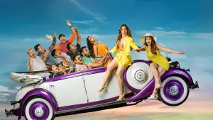 Задник к фильму "Веселье и разочарование 2" #478763