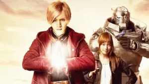 Задник к фильму "Стальной алхимик" #347752