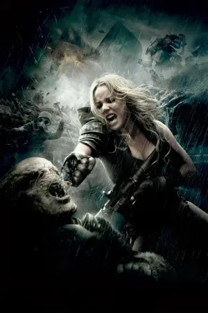 Постер к фильму "Запрещенный прием" #703407