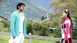 డార్లింగ్