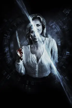 Постер к фильму "" #377467