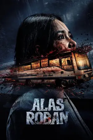 Постер к фильму "" #534059