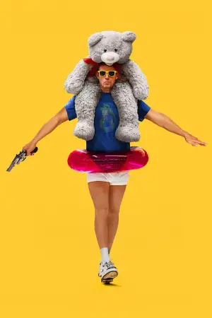 Постер к фильму "Грабитель с крыши" #518223