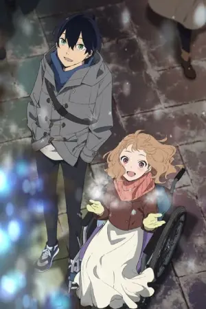 Постер к фильму "Её заветное желание" #174687