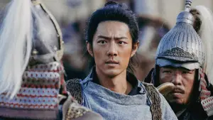 Задник к фильму "Легенды о героях Кондора: Храбрые" #601718