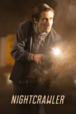 Постер к фильму "Стрингер" #625980