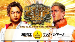 Задник к фильму "NJPW New Japan Cup 2026 - Day 10" #776968