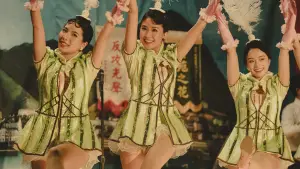 Задник к фильму "" #638998