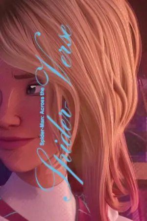 Постер к фильму "Человек-паук: Паутина вселенных" #163182