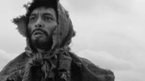 Задник к фильму "Удел человеческий 3" #387062