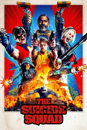 Постер к фильму "Отряд самоубийц: Миссия навылет" #548396