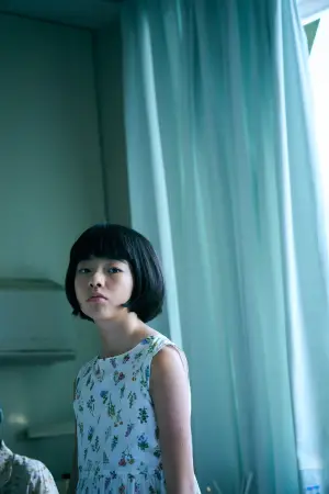 Постер к фильму "" #539605