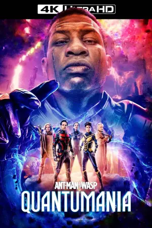 Постер к фильму "Человек-муравей и Оса: Квантомания" #5995