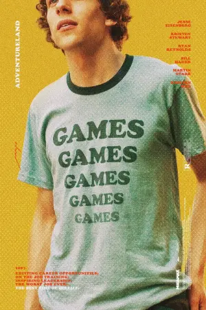 Постер к фильму "Страна приключений" #329243