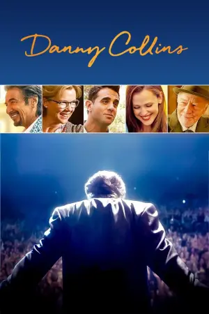 Постер к фильму "Второй шанс" #264413