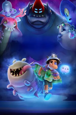 Постер к фильму "Элио" #523303