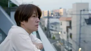 Задник к фильму "" #739779