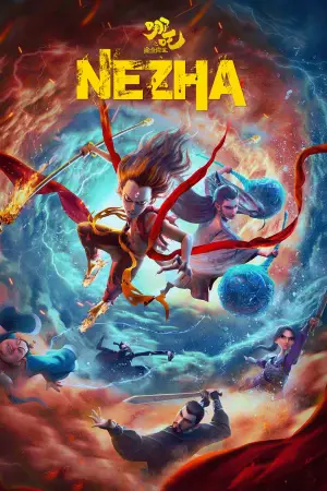 Постер к фильму "Нэчжа" #642985