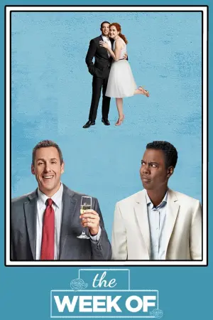 Постер к фильму "Неделя до..." #396715