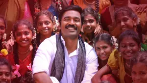 Задник к фильму "" #635772