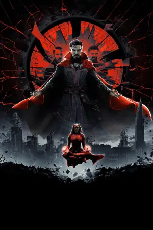 Постер к фильму "Доктор Стрэндж: В мультивселенной безумия" #165331