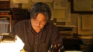 Задник к фильму "Математик в стране чудес" #455805