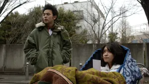 Задник к фильму "" #388253